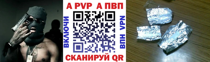 Виды наркоты Озёры ГАШИШ  Конопля  Амфетамин  Мефедрон 