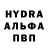 Метадон VHQ Marla Mabovych