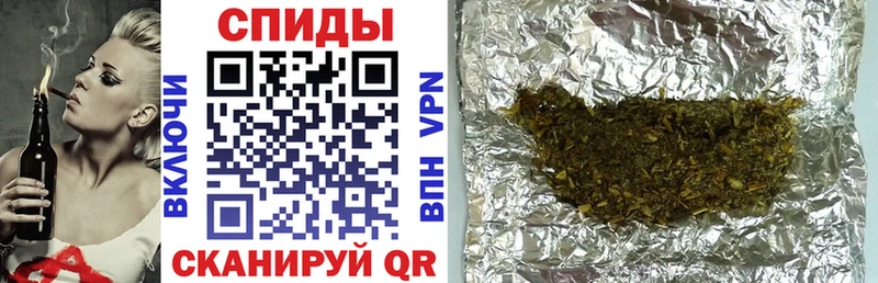даркнет сайт  Озёры  Бутират оксибутират 