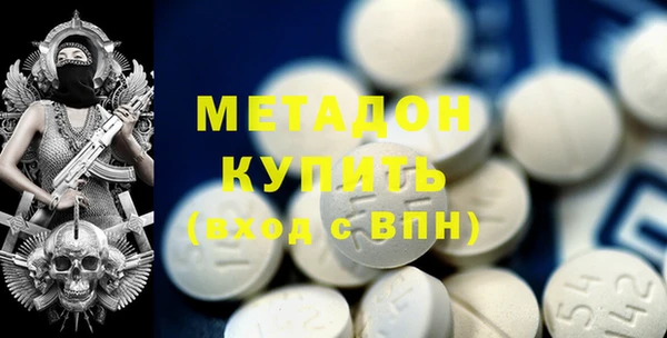 COCAINE Баксан