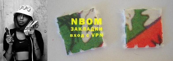 COCAINE Баксан