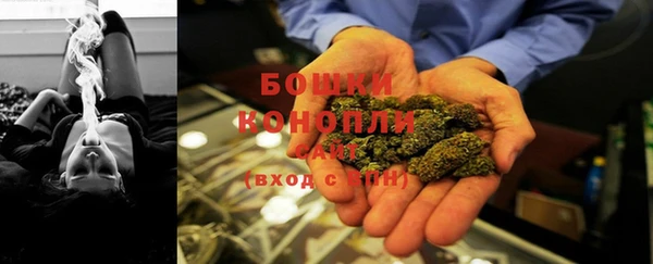 COCAINE Баксан