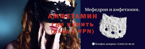 COCAINE Баксан