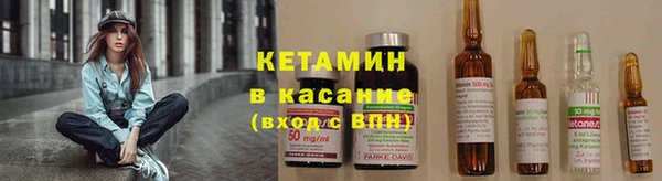 COCAINE Баксан