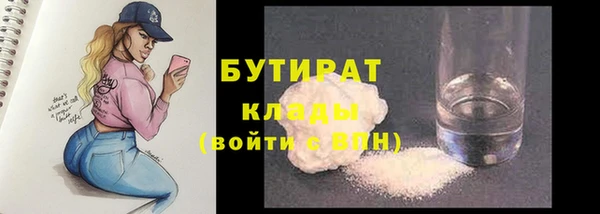 COCAINE Баксан