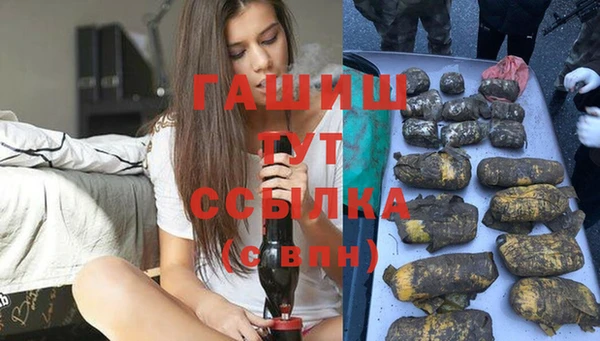 COCAINE Баксан