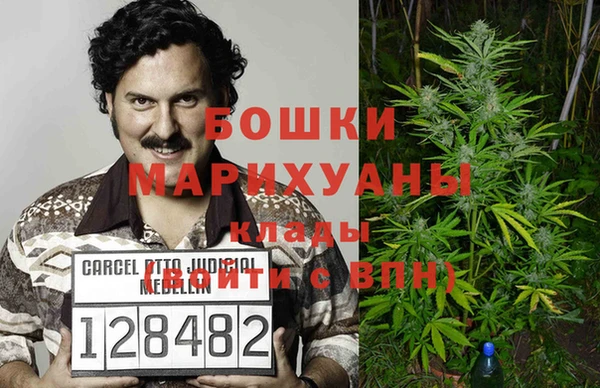 COCAINE Баксан