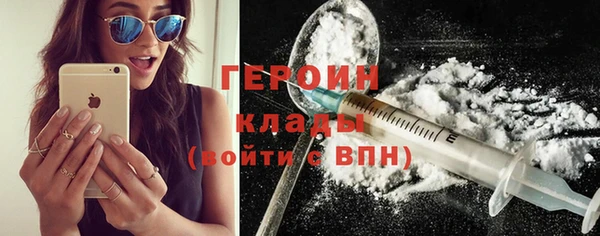 COCAINE Баксан