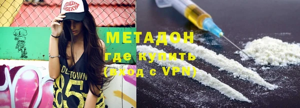COCAINE Баксан