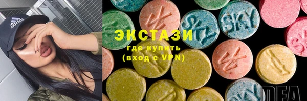 COCAINE Баксан