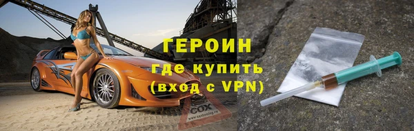 COCAINE Баксан