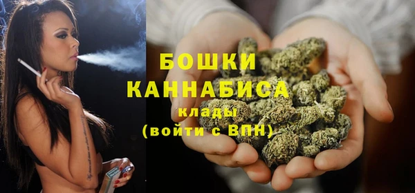 COCAINE Баксан