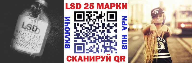 ЛСД экстази ecstasy  где найти наркотики  Озёры 