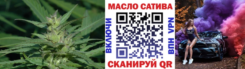 OMG как зайти купить наркотик Озёры Дистиллят ТГК Wax