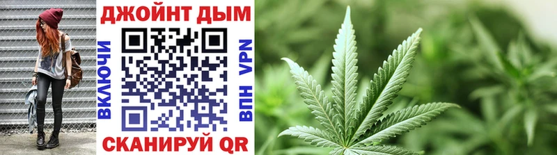 сколько стоит Озёры Каннабис White Widow